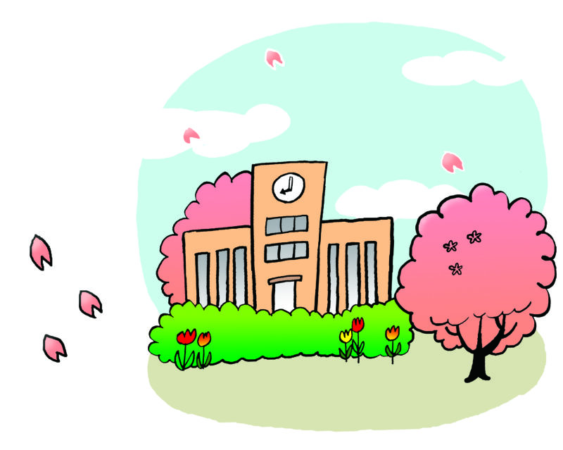 学校