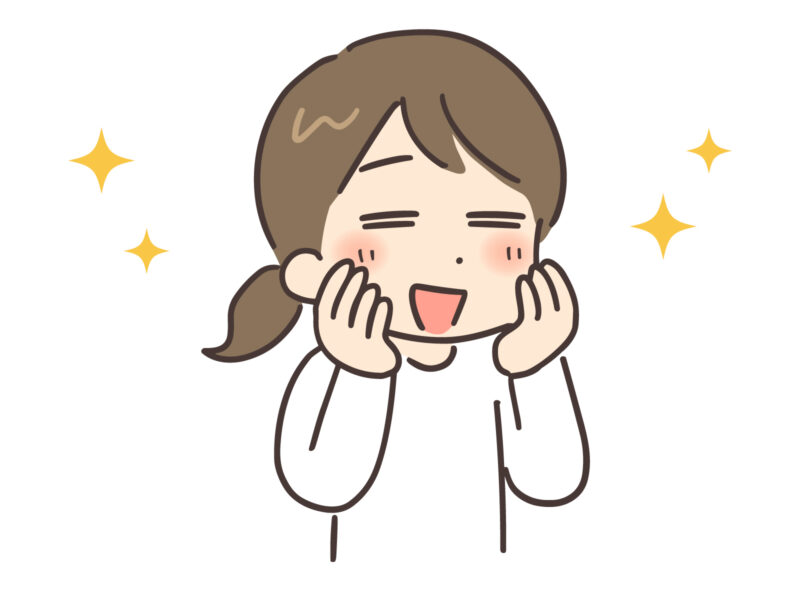 嬉しそうな女性