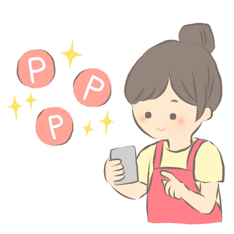 ポイ活をする女性