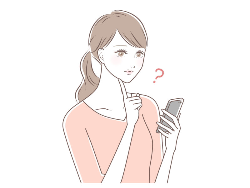 知りたい女性