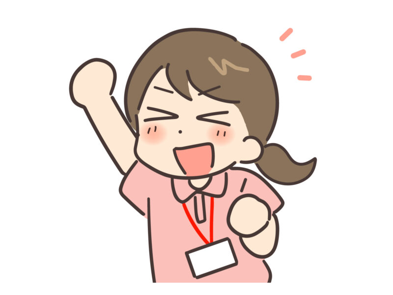 応援する女性