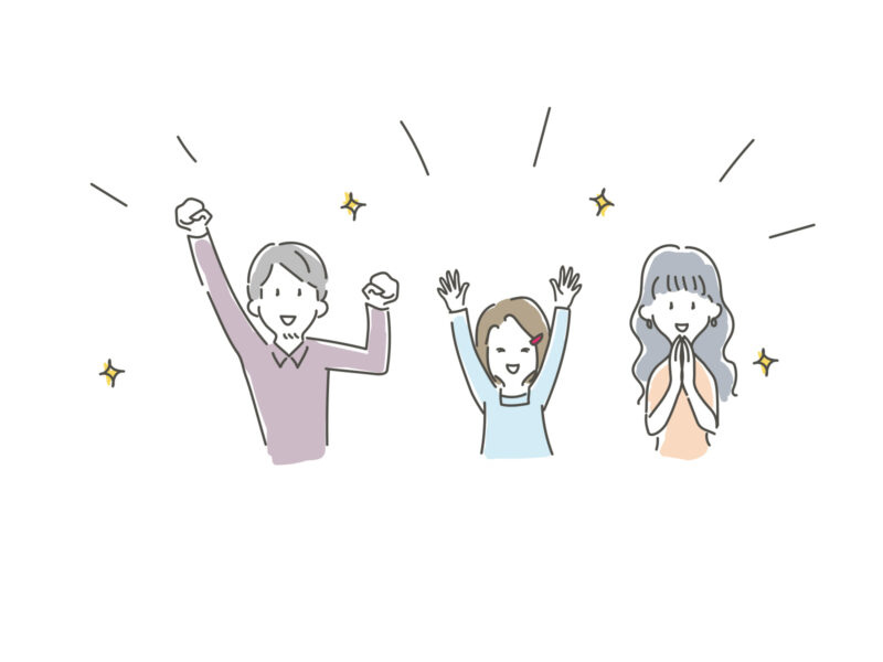 みんなで応援