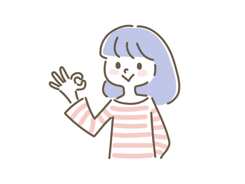 選ぶ女性
