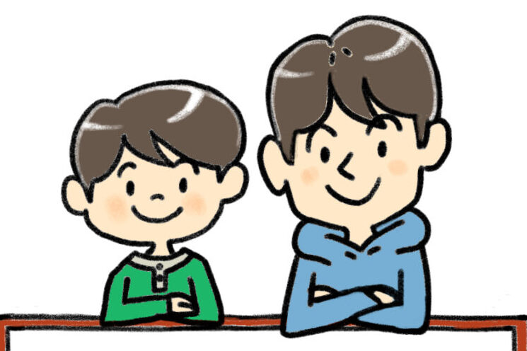 兄弟