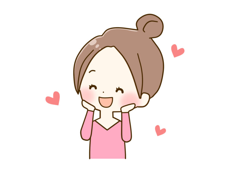 嬉しそうな女性
